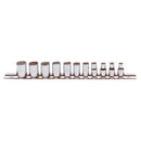 Proto J47201 1/4 Drive 11 Pc. Metric Socket Set - 12 Point