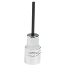 Proto J4770-2.5M  1/4" Drive Hex Bit Socket - 2.5 mm